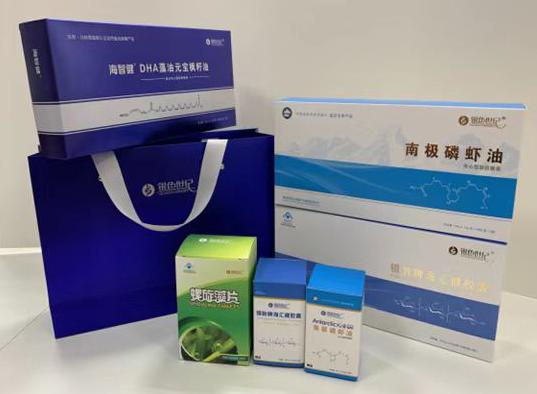 五通桥包装盒定制